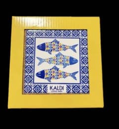 KALDI 鍋敷きのサムネイル