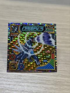 ポケモン シール烈伝 技 BEST ディアルガ　ときのほうこう ポケモン シール烈伝 技 BEST ディアルガ ときのほうこう - メルカリ