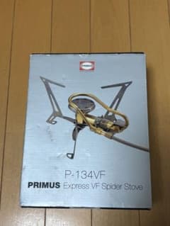 新品・廃盤】プリムス P-134VF エクスプレスVFスパイダーストーブ