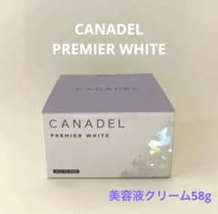 CANDEL PREMIER WHITE オールインワンのサムネイル