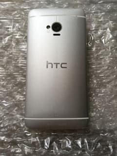HTC J One HTL22のサムネイル