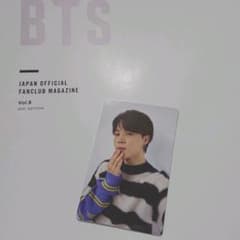 BTS JPFC W会員期間限定特典 トレカ JIMINのサムネイル