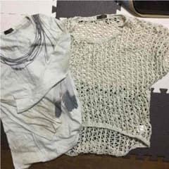 ポンゴ様専用のサムネイル