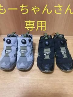 リーボックインスタポンプフューリー23cm×２足セットのサムネイル