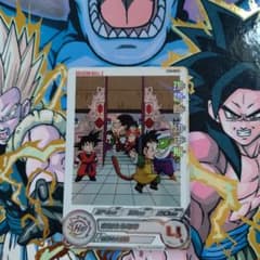 ドラゴンボールカードのサムネイル
