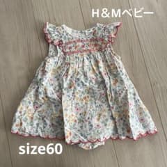 Ｈ&Mロンパースのサムネイル