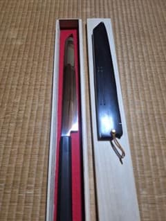 水野鍛練所 源昭忠 本焼 銀三 切付包丁(両刃) 尺寸 黒檀八角柄 黒檀鞘