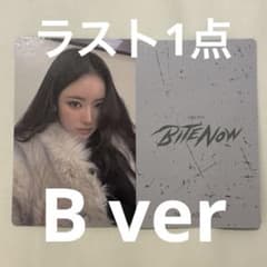 MEOVV ポップアップ　トレカ　ラントレ　日本限定 meovv ミャオ アンナ BITE NOW ポップアップ ランダムトレカ - メルカリ
