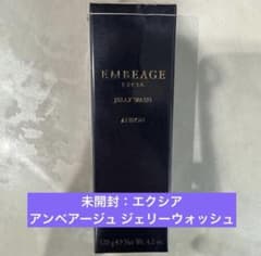 新品 エクシア アンべアージュ ジェリーウォッシュ 120g - メルカリ