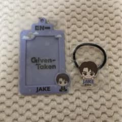 ENHYPEN 이치 반 쿠지 상품 JAKE 제이크 2 점 세트
