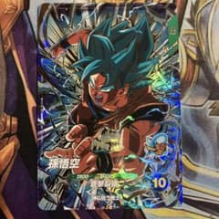 ドラゴンボールスーパーダイバーズ 孫悟空 GDR SDV11-030 - メルカリ