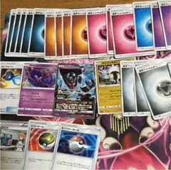ポケモンカードのサムネイル
