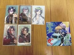 3SKM 魁星　チェキ　特典ポストカードのサムネイル