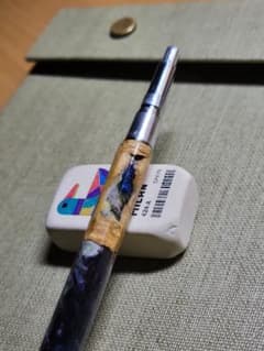 sou様専用 シャープタンク PMGカスタム - メルカリ
