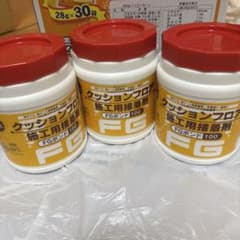 【送料無料】クッションフロア用　接着剤ボンド　1kg　3個セットのサムネイル