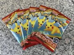 ポケモンカード ピカチュウ 5枚セット未開封のサムネイル