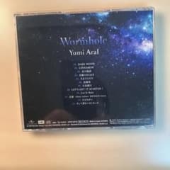 Yumi Arai Wormhole CD 邦楽のサムネイル