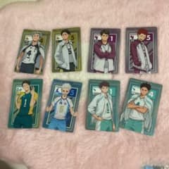 ハイキュー!! イラストカード 8枚セットのサムネイル