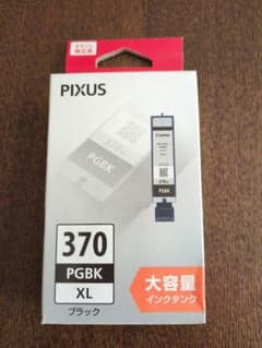 未使用　Canon 純正品 インクカートリッジ BCI-370XLPGBKのサムネイル