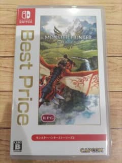 モンスターハンターストーリーズ2 ～破滅の翼～ Best Price