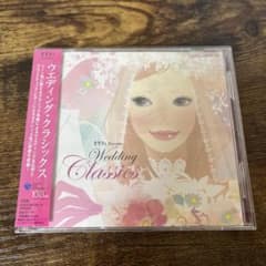 ゼクシィ presents ウエディング・クラシックスのサムネイル