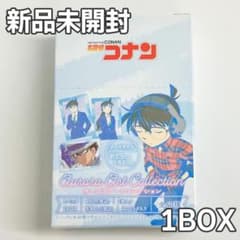 〇【新品未開封】名探偵コナン オーロラアートコレクション 1BOX