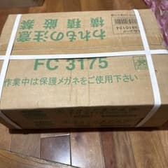 ロール釘75のサムネイル
