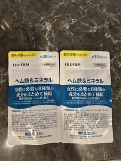 富士フィルムFUJIFILM ヘム鉄&ミネラル 150g 30日分×2のサムネイル