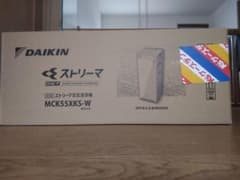 ダイキン加湿ストリーマ空気清浄機MCK55X(2021年モデルのサムネイル