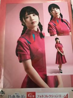 与田祐希乃木坂461番くじのサムネイル