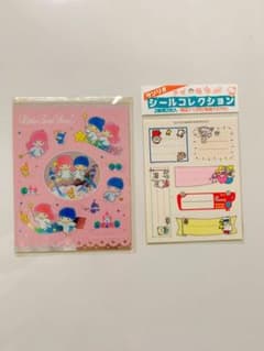 サンリオ　キキララ　シール　名前シールのサムネイル