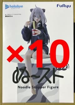 홀로 라이브 프로덕션 ぬどる 스토퍼 플러스 사쿠 화이트 보탄 10 체 세트 4