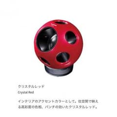 hagaken様専用ですのサムネイル