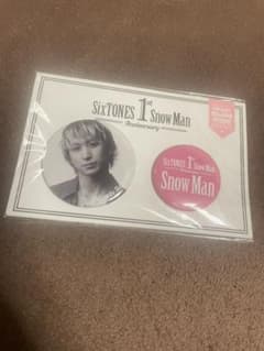 Snow Man 佐久間大介　1st Anniversary 缶バッジのサムネイル