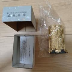 32tou…様専用のサムネイル