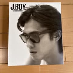 浜田省吾 J.BOY 30th Anniversary Editionのサムネイル
