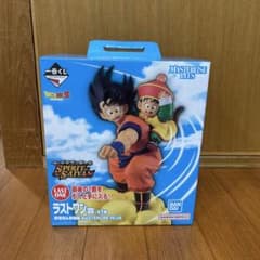 ラストワン賞 孫悟空＆孫悟飯 おまけ付きのサムネイル