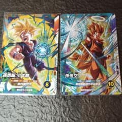ダイバーズ 大会プロモ 孫悟飯:少年期 悟空3 - メルカリ