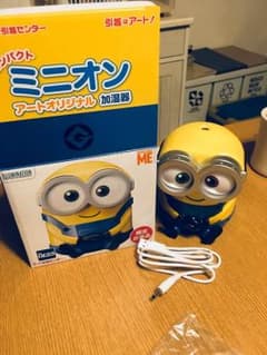 1177様 専用のサムネイル