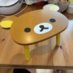 ハッピーさん専用♪のサムネイル