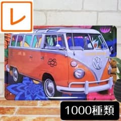 デザイン看板A4】ワーゲンバス赤 花☆絵ブリキ看板アートパネル レトロ 