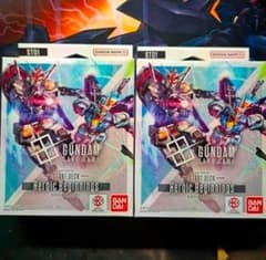 ガンダムカードゲーム スタートデッキ 2個 ボーナスパック無し ST01