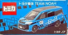 トミカ トヨタ車体 TEAM NOAH トヨタ ノア - メルカリ