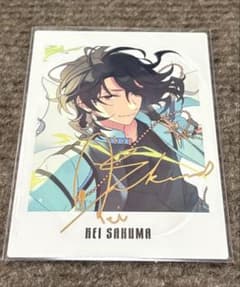 あんスタ 朔間零 9周年ぱしゃっつ - メルカリ