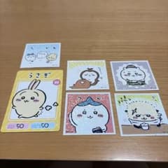 ちいかわ ステッカー 5枚セット、うさぎカード1枚のサムネイル