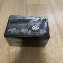 サンリオ 当たりくじ クロミ 小物入れ 新品のサムネイル