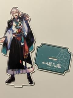 甲斐田晴 アクスタ 一唱入魂 VΔLZ 1st LIVE にじさんじのサムネイル