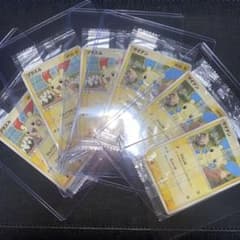 ポケモンカード マイナン プラスル 未開封 プロモ 明治 Meiji - メルカリ