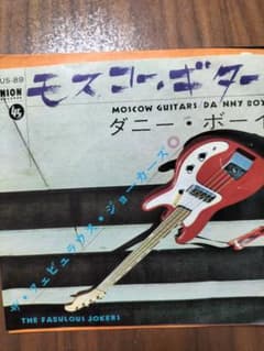LP 限定盤 to （2nd Album / アナログレコード） 林和希 | Buyee