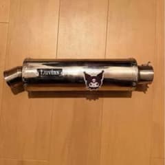 値段下げ‼️Lutias ステンレス マフラー 値段下げ‼️Lutias ステンレス マフラー - メルカリ